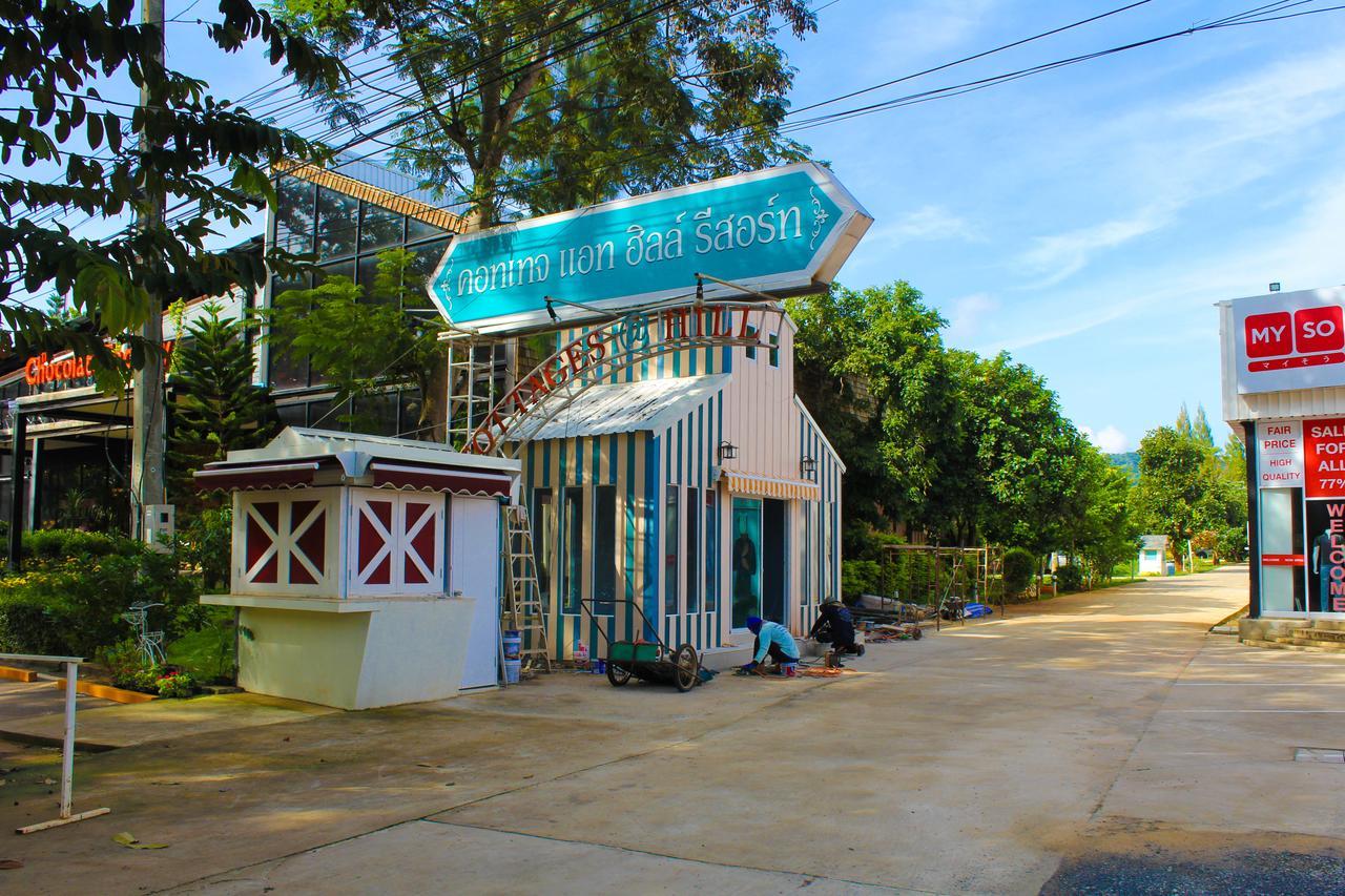 Cottages @ Hill Resort Mu Si Buitenkant foto